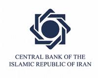 Central Bank of Iran