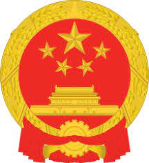 China Insurance Regulatory Commission (CIRC)