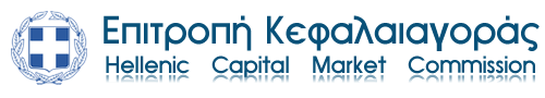 Hellenic Capital Market Commission