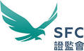 Hong Kong Securities and Futures Commission (SFC)