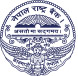 Nepal Rastra Bank (Central Bank of Nepal – Regulator and Supervisor of Banks and Financial Institutions)