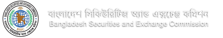 Securities and Exchange Commission (Bangladesh)